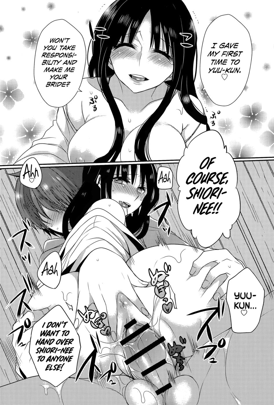 Hentai Manga Comic-The Shrine Maiden Next Door-Read-16